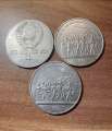 Russische Rubel Sammlermünzen